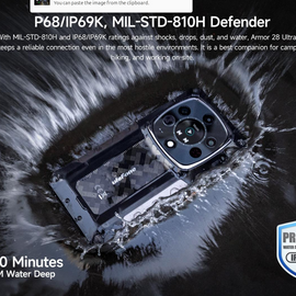 Armor 28 Ultra Thermal Version