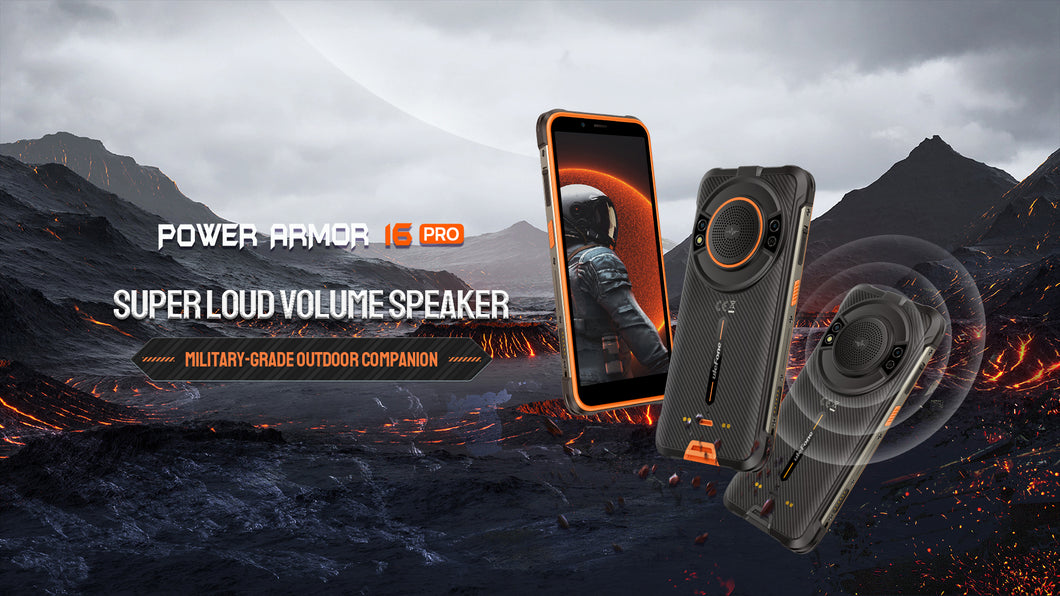 Power Armor 16pro