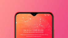 Load image into Gallery viewer, Note 12P
